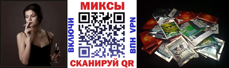 Купить закладки  Высоцк  БУТИРАТ BDO 