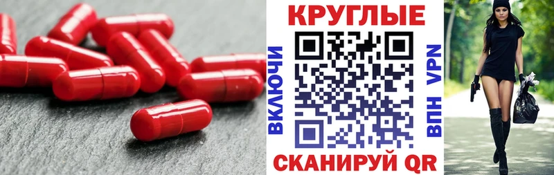 Купить закладки  Высоцк  ЭКСТАЗИ VHQ 