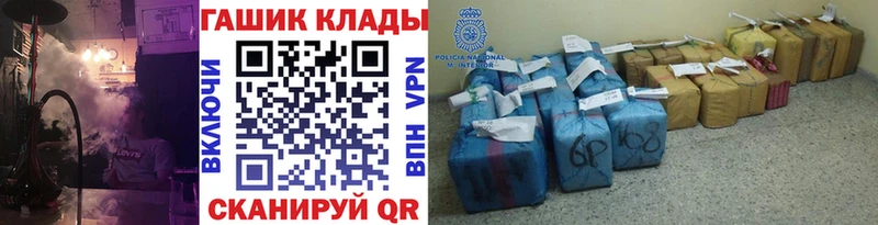 Купить  Высоцк  ГАШИШ убойный 