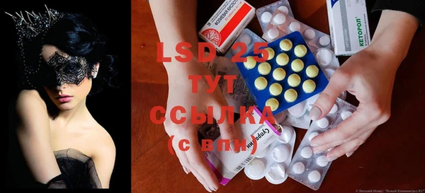 кокаин перу Липки