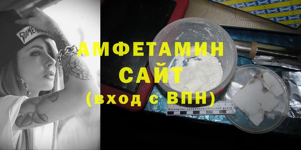 наркотики Алзамай