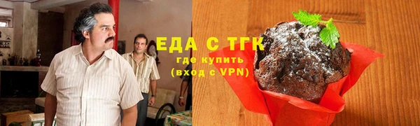 spice Алексеевка