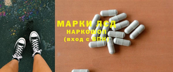 наркотики Алзамай