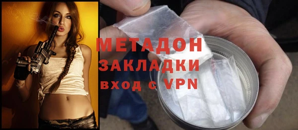 наркотики Алзамай