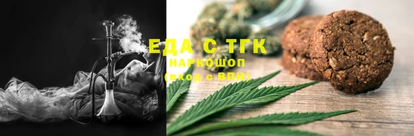 MDMA Premium VHQ Лиски