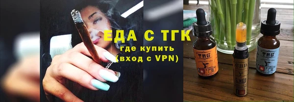наркотики Алзамай