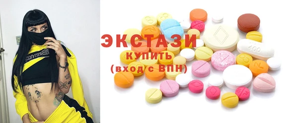 spice Алексеевка