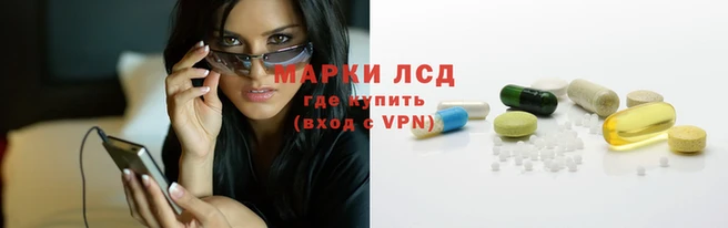 бутик Алексин