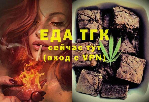 MDMA Premium VHQ Лиски