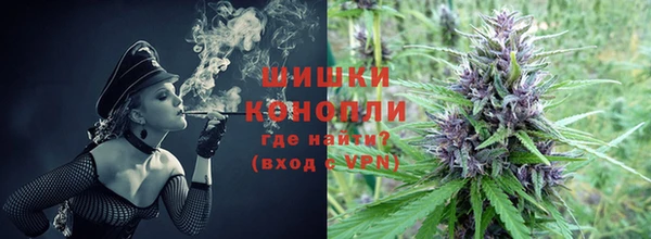 наркотики Алзамай