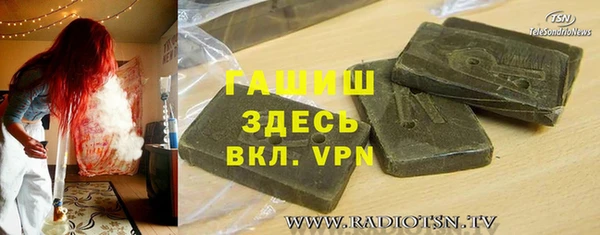spice Алексеевка