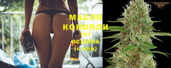 меф VHQ Лихославль