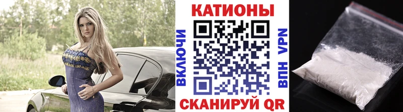 Купить где  Высоцк  МЯУ-МЯУ VHQ 